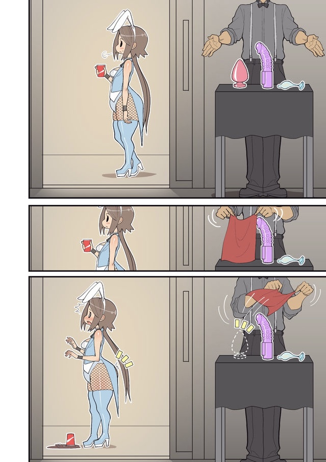 Silent Manga Omnibus 1 image number 54