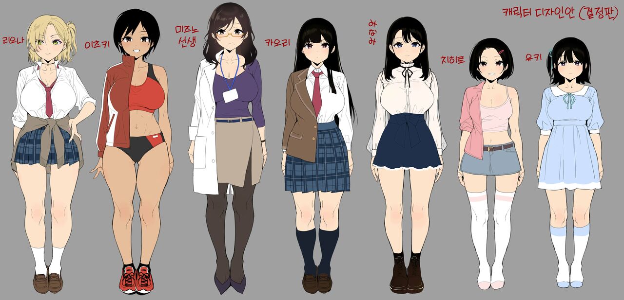 [diletta (Inari)] Gyouretsu no Dekiru Chinpo [Korean] [Decensored] image number 39