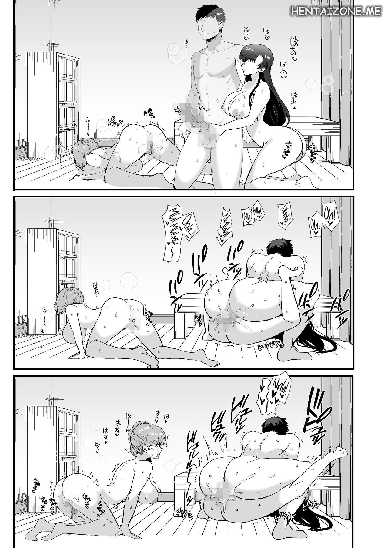 [Shiroganean (Aomizuan, Hujisai, Kirimoto Yuuji)] Erosugiru Doukyonin ~Dosukebe Shimai to 1K Doukyo Seikatsu~ | Vivere in un Monolocale con due Sorelle Pervertite [Italian] [Digital] изображение № 77