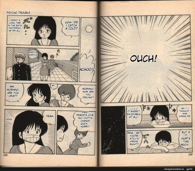 100% 画像番号 10