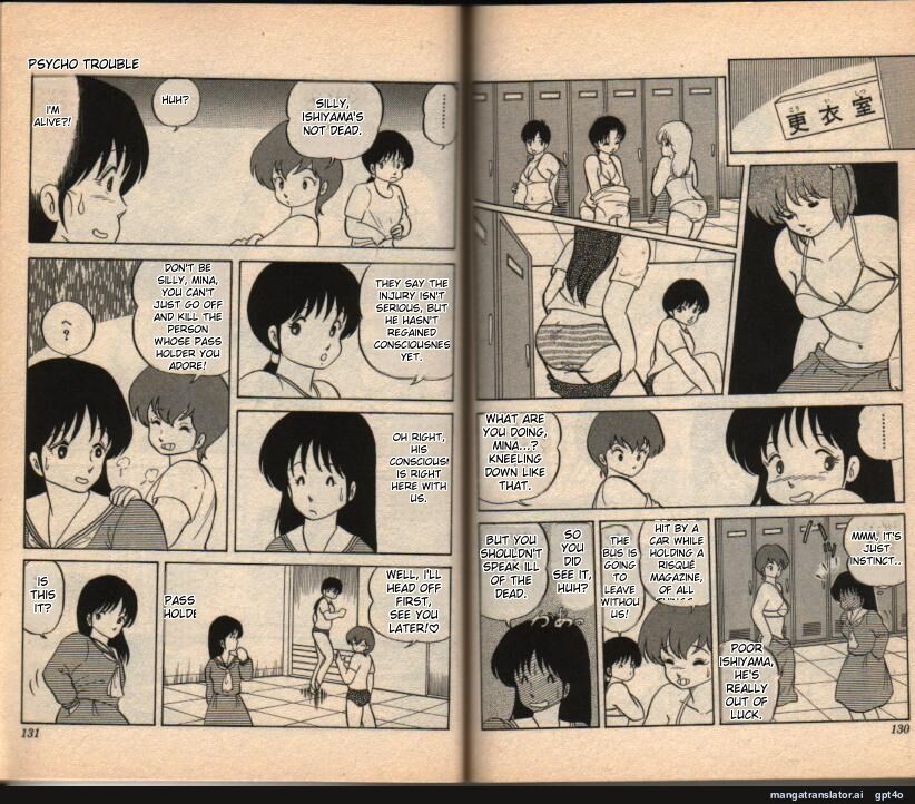 100% 画像番号 11