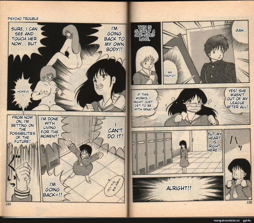 100% 画像番号 12