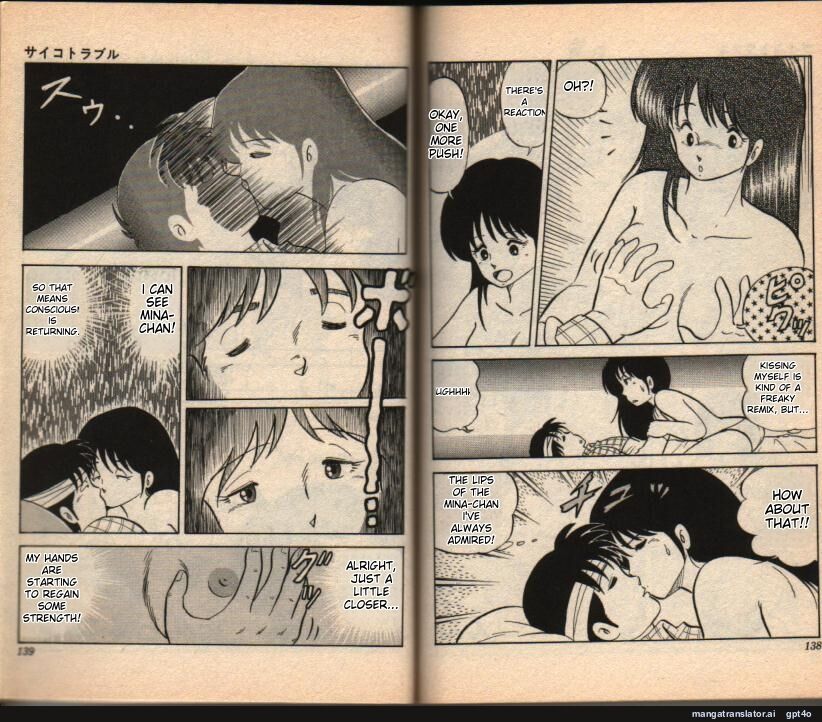 100% 画像番号 15