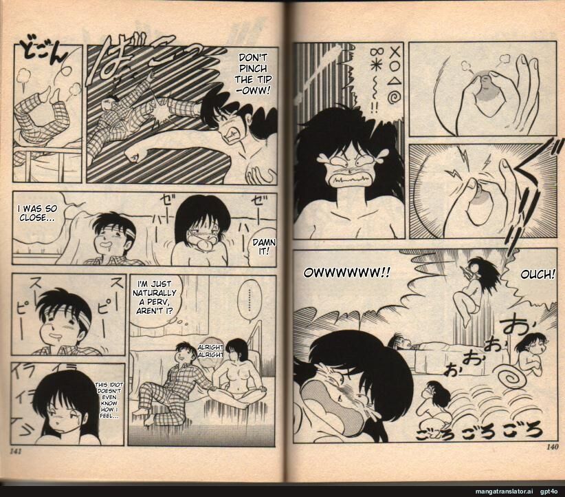 100% 画像番号 16