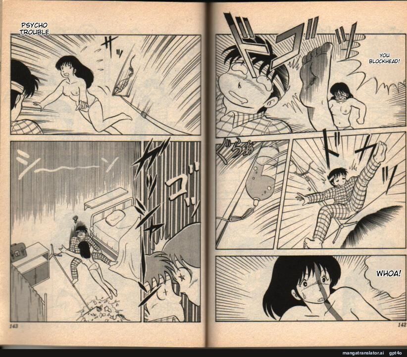 100% 画像番号 17