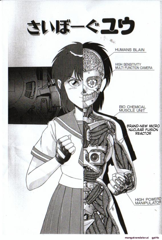 Maiyomo 画像番号 1