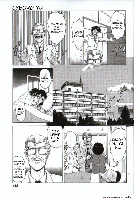 Maiyomo 画像番号 3