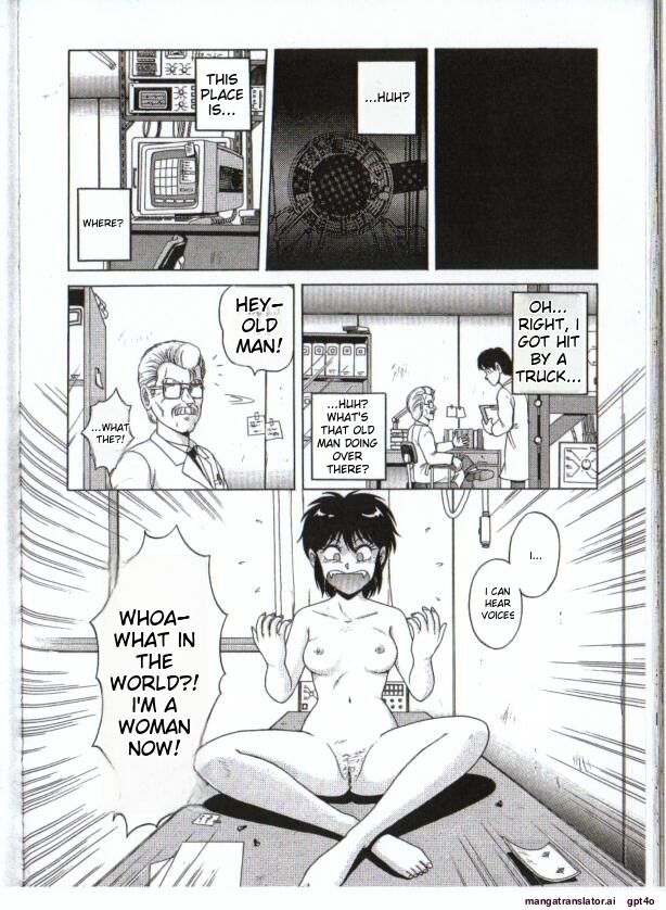 Maiyomo 画像番号 4