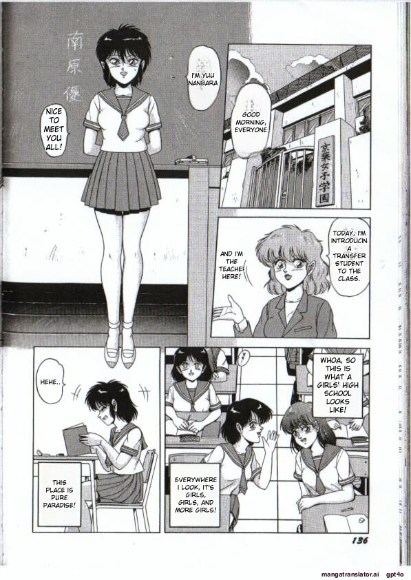 Maiyomo 画像番号 6