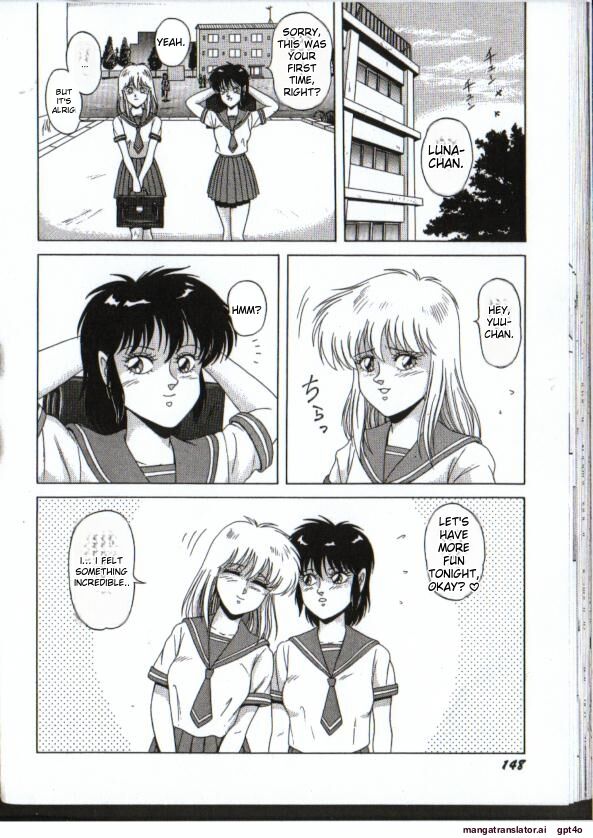 Maiyomo 画像番号 18