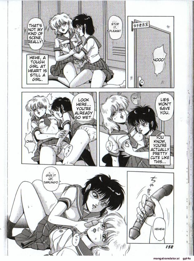 Maiyomo 画像番号 22