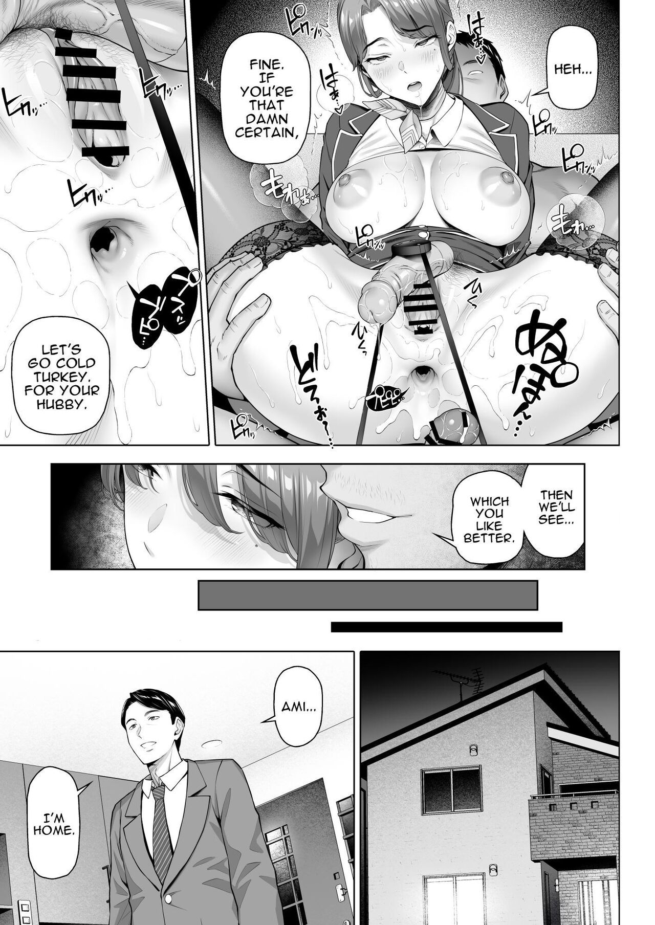 [Shirano Jin] Gokinjou-san wa Ueta Hitozuma | My Neighbor is a Hungry Milf [English] [Darg777 Translations] imagen número 35