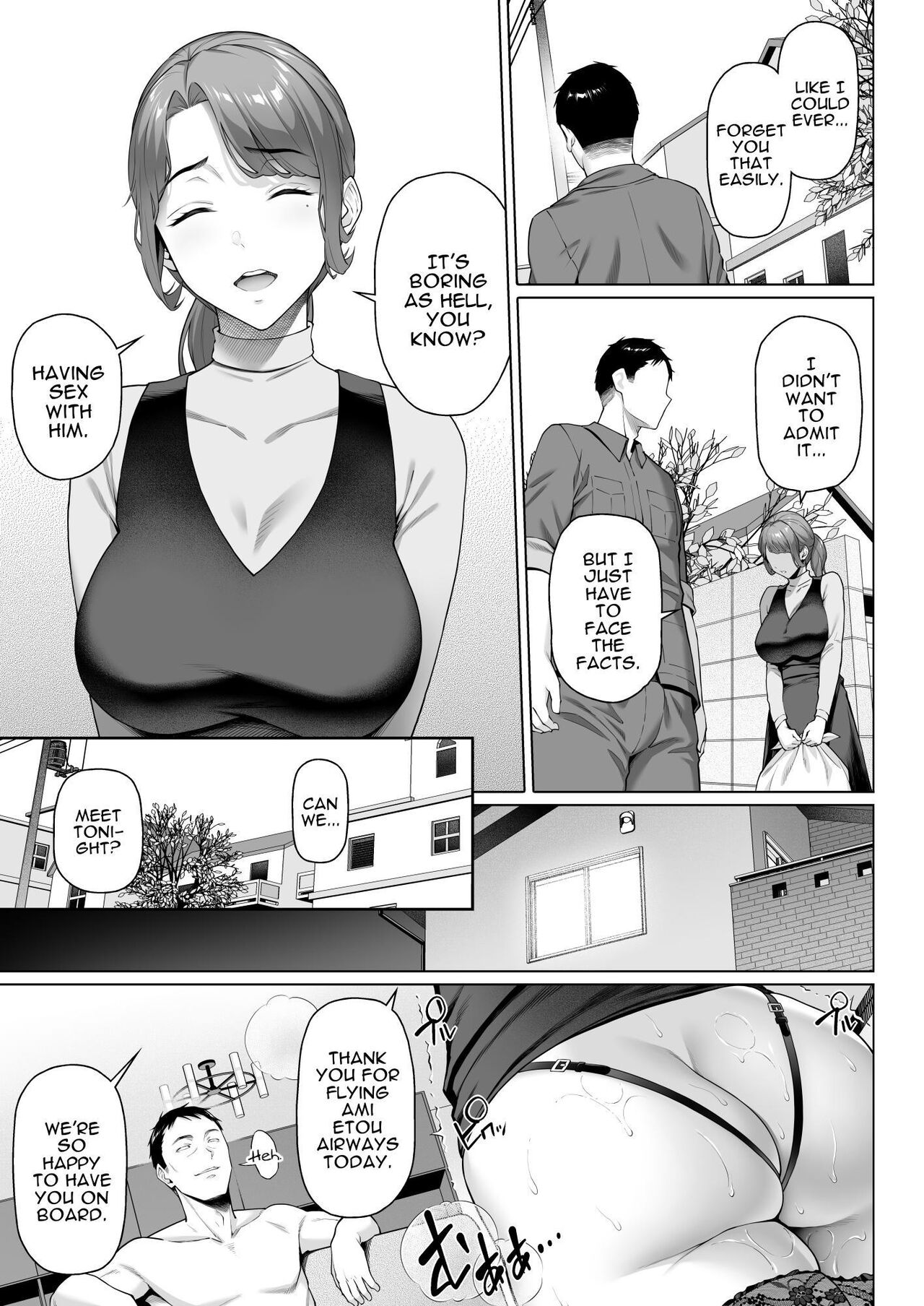 [Shirano Jin] Gokinjou-san wa Ueta Hitozuma | My Neighbor is a Hungry Milf [English] [Darg777 Translations] 画像番号 43