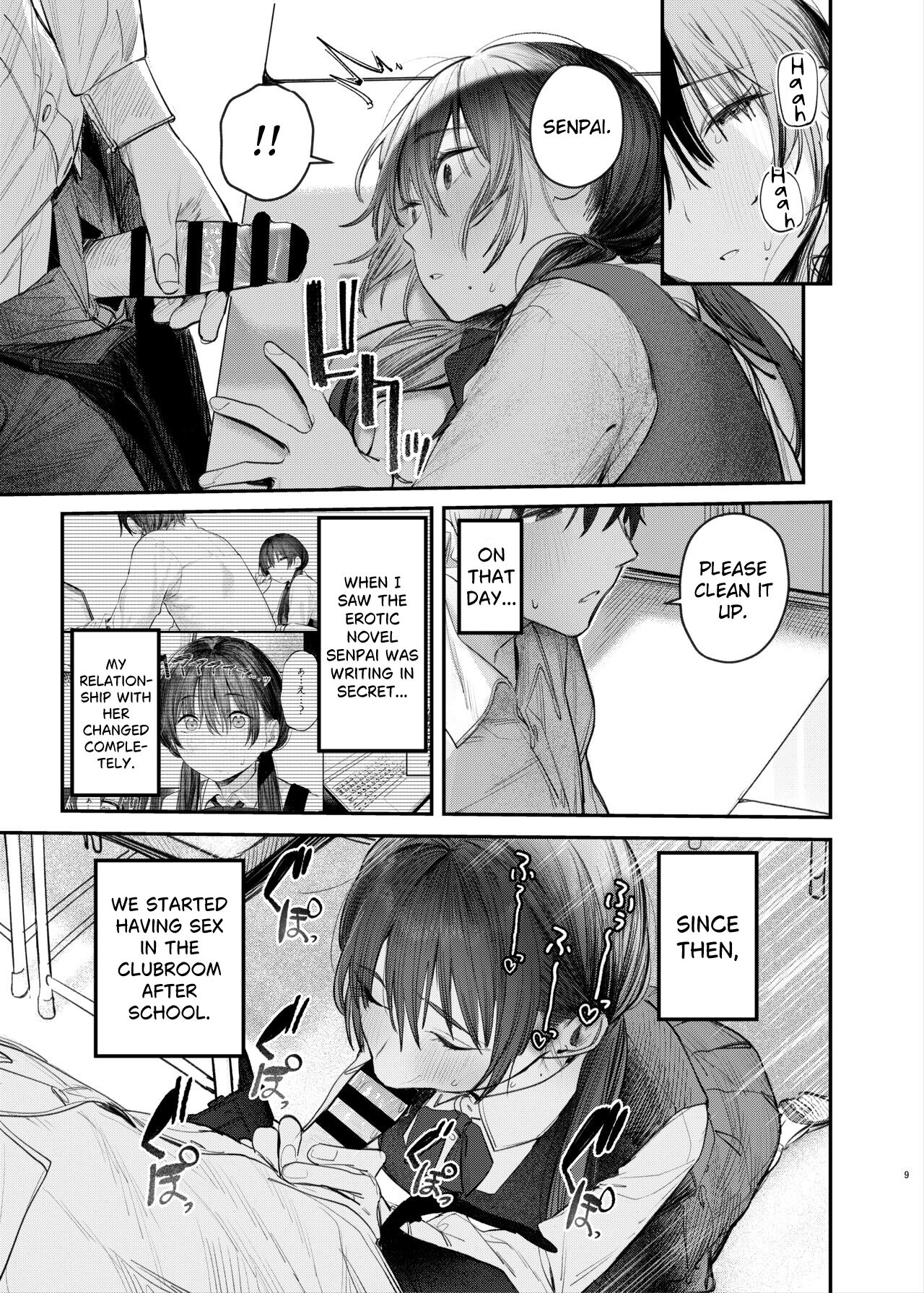 [Momojiru Teien (Momokumo)] Zoku Kunikida Senpai no Kakushigoto  | Kunikida Senpai's Secret ・Continued [Digital] [English] image number 8