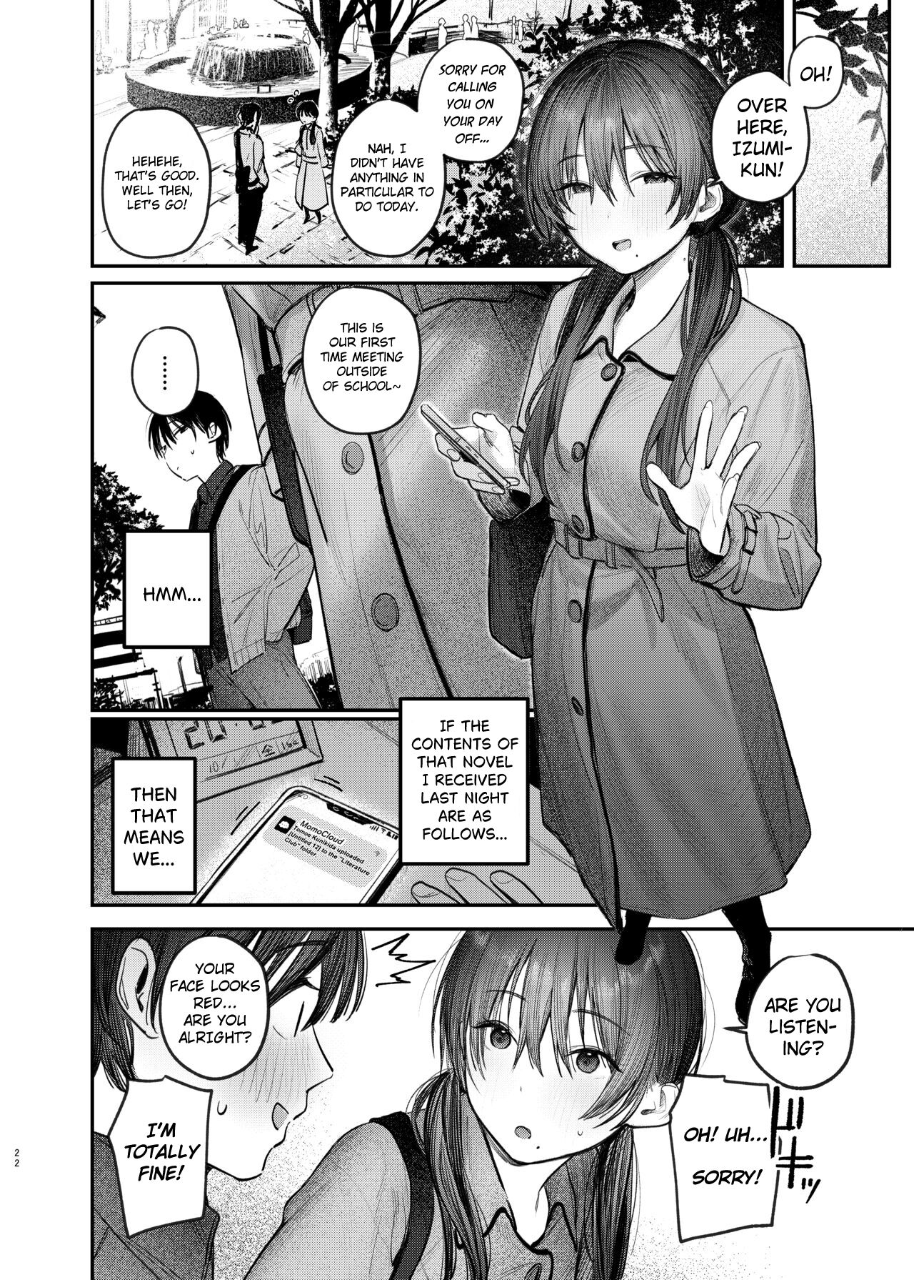 [Momojiru Teien (Momokumo)] Zoku Kunikida Senpai no Kakushigoto  | Kunikida Senpai's Secret ・Continued [Digital] [English] imagen número 21