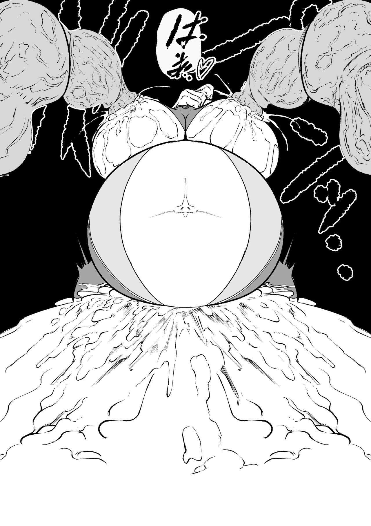 [FAT CAT] Superheroine Ema no Haiboku 11 [Digital] 画像番号 20