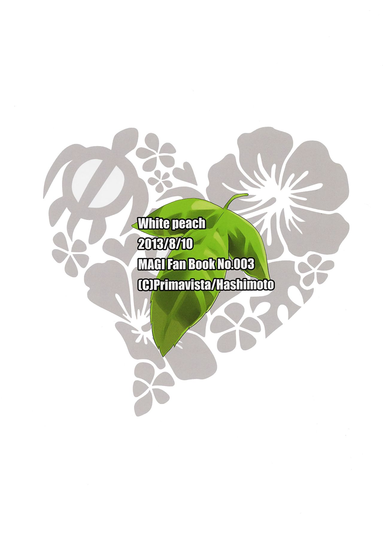 (C84) [Primavista (Hashimoto)] Hakutou | White Peach (Magi) [English] 이미지 번호 24
