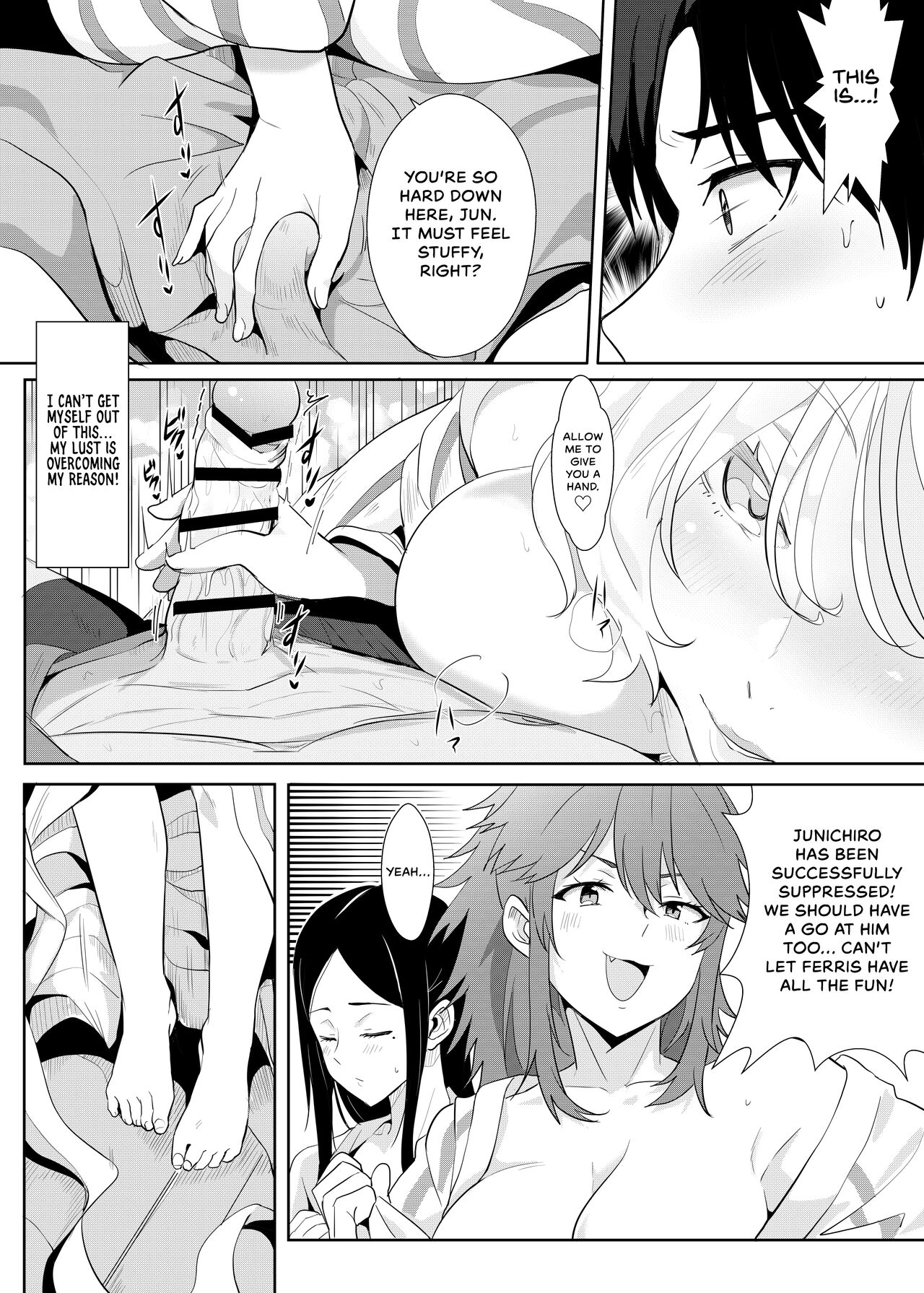 [Nikoushikou (Nekosaki Aoi)] Going On A Hotspring Trip With Tomos Mom And Her Friends! (Tomo-chan wa Onnanoko!) [English] [Digital] Bildnummer 8