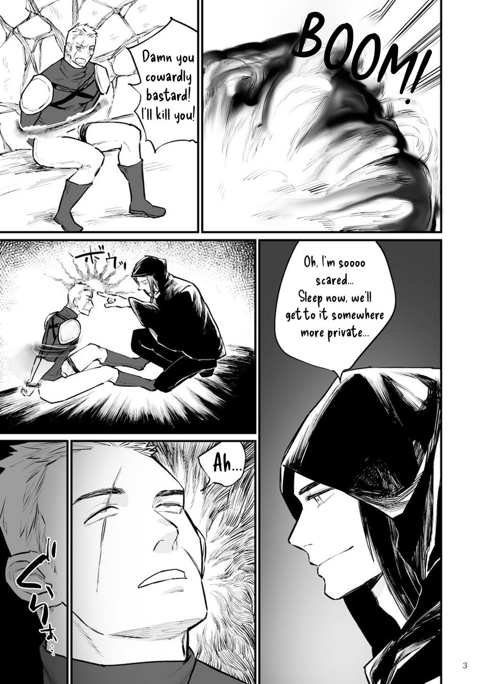 [Asakawaya (Asakawa Yuki)] Dark Mage took advantage of the Swordsman [English] 画像番号 4