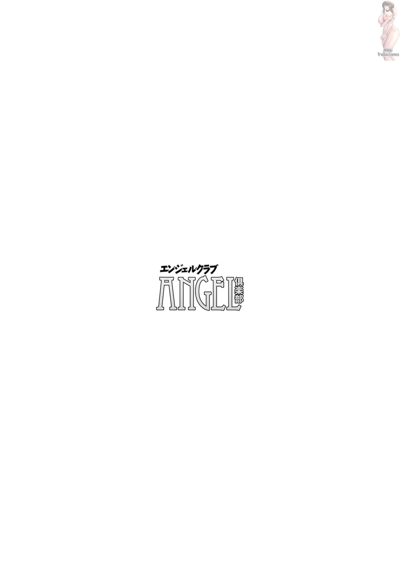 [Matsuzawa Muni] Nyujokuagent | Agente de Senos Grandes (ANGEL Club 2024-10)  [Spanish] [System HikkiNeet] [Digital] 图片编号 4