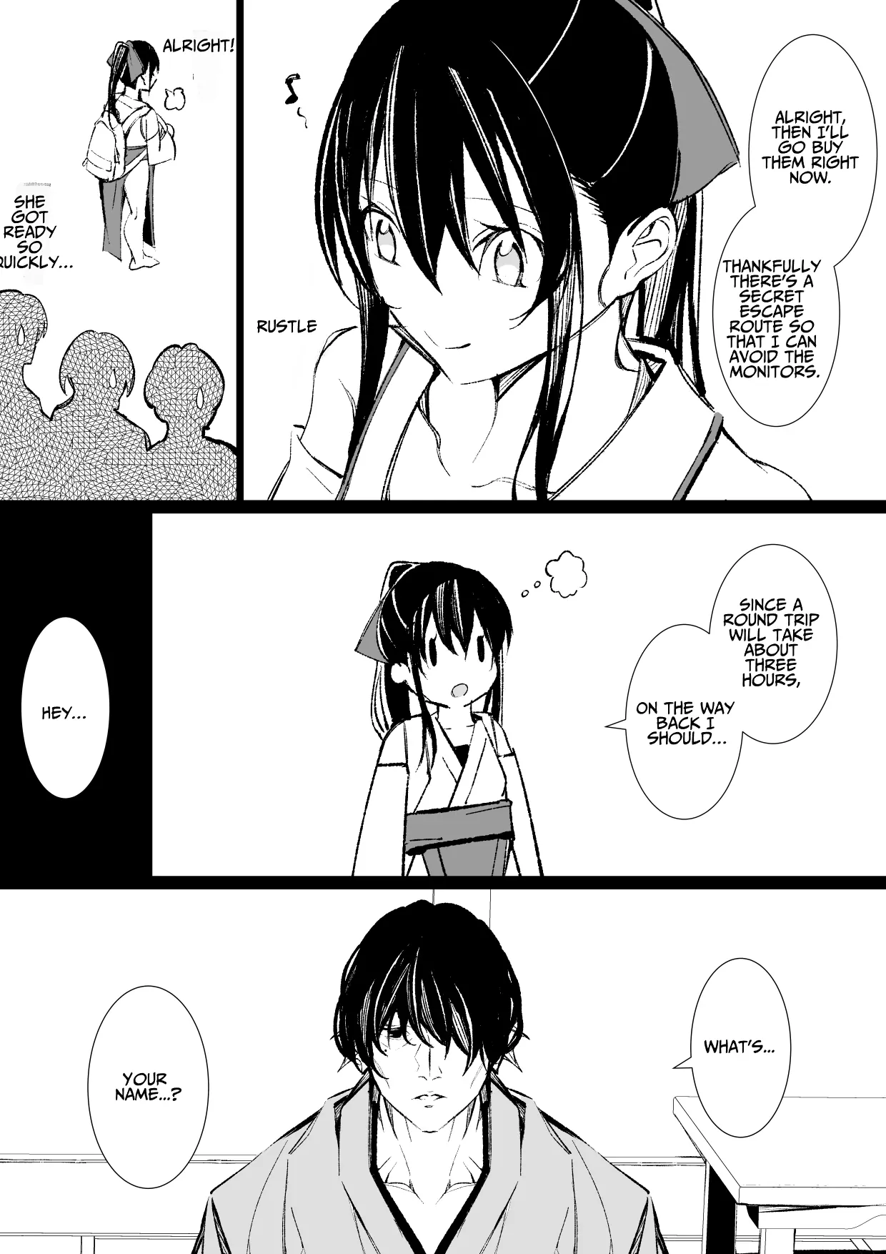 [Kichigoeya (キチゴエ)] KAPPA x MIKO ~shrine maiden banged by a group of mythical beings~ 图片编号 13