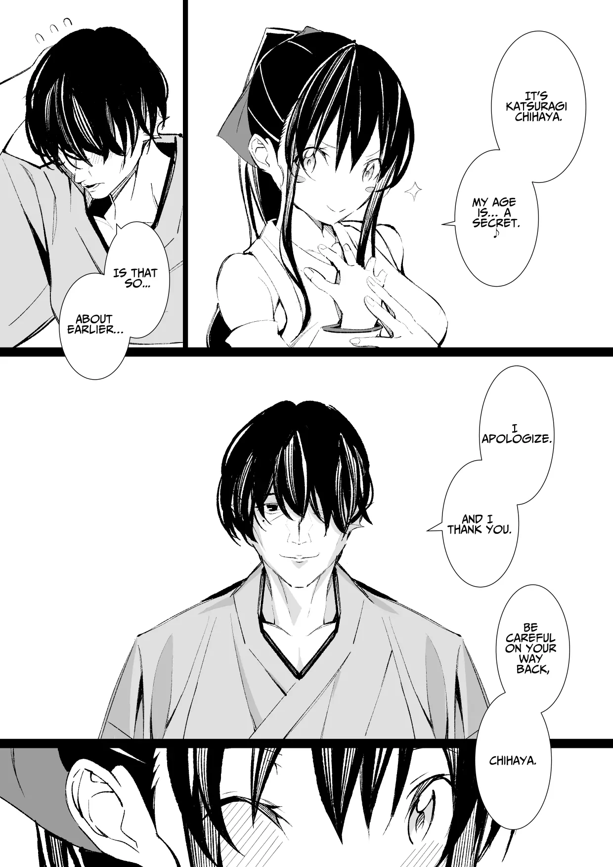 [Kichigoeya (キチゴエ)] KAPPA x MIKO ~shrine maiden banged by a group of mythical beings~ 图片编号 14