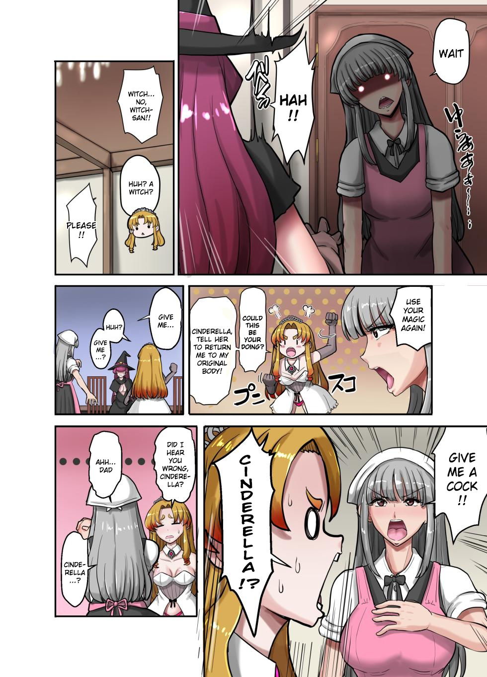 [TS-ya] Nyotaika Douwa Papaderella ~ Papa Suki Musume wa Nyotaika Papa o Haramasetai 图片编号 5