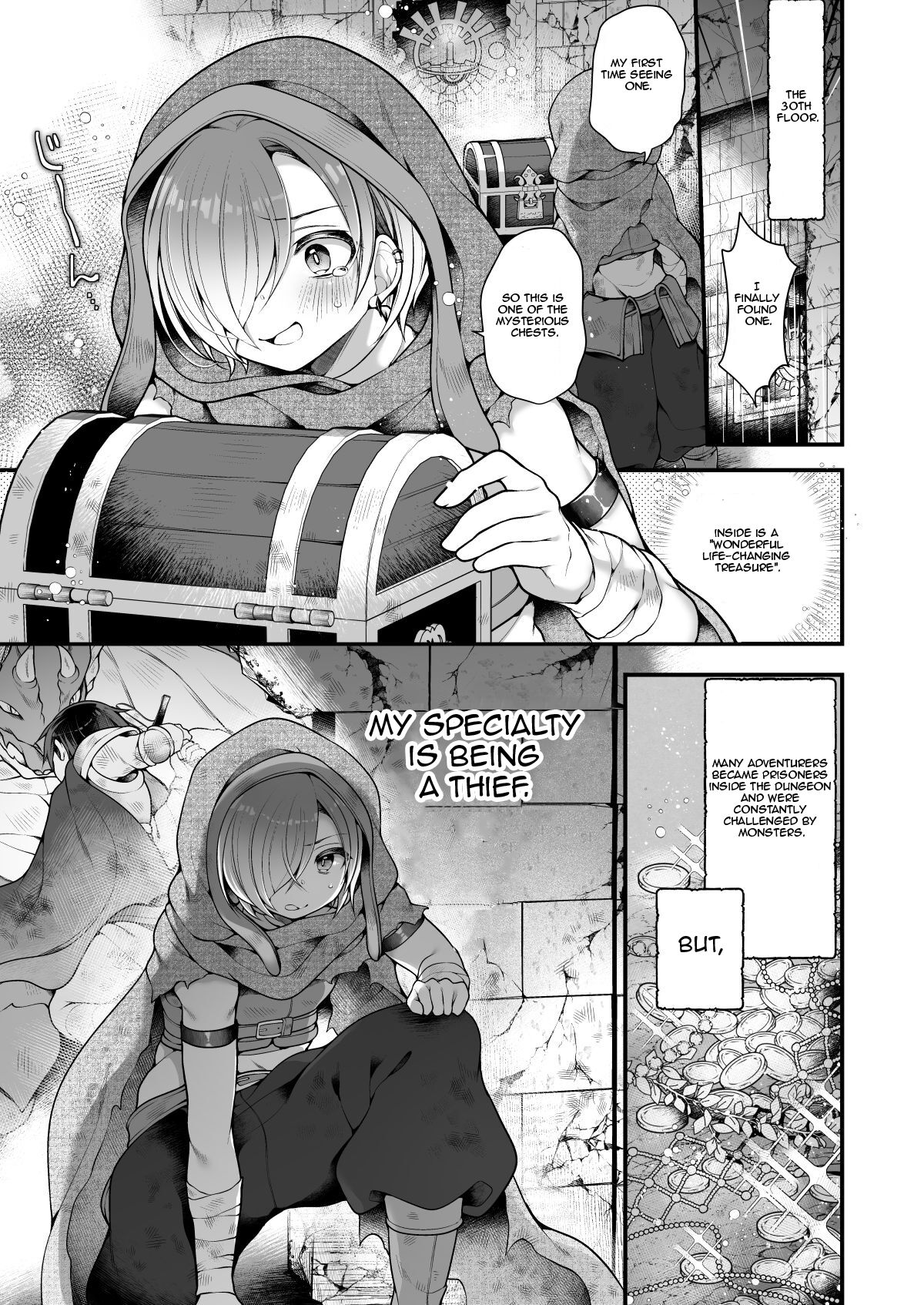 [Ue ni Aru Mikan (Reitou Mikan)] Succubus Shoku. ~Boukensha Ore, Meikyuu de Shokuryou ga Tsukita node Succubus ni Natte Kikan Shimasu~ | 	I, an Adventurer ran out of food in the dungeon, so I turned into a Succubus.   [English] 图片编号 4