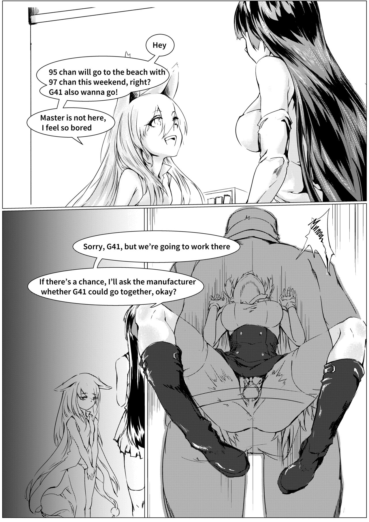 [tangent3625] T-Dolls only Function Identification Tattoo (Girls' Frontline) [Digital] [English] image number 18