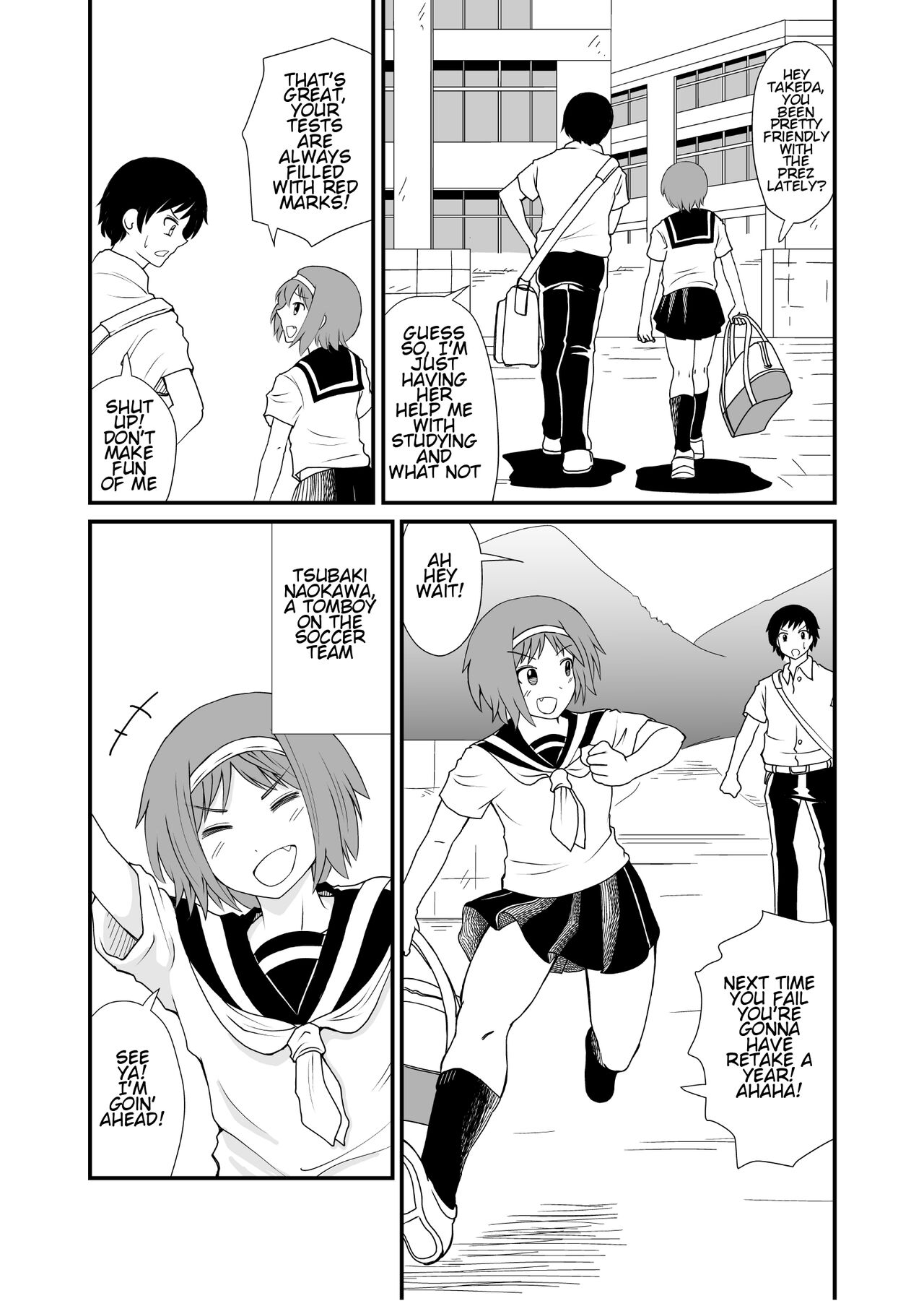 [Shivharu] Stepping and Crushing [English] numero di immagine  3