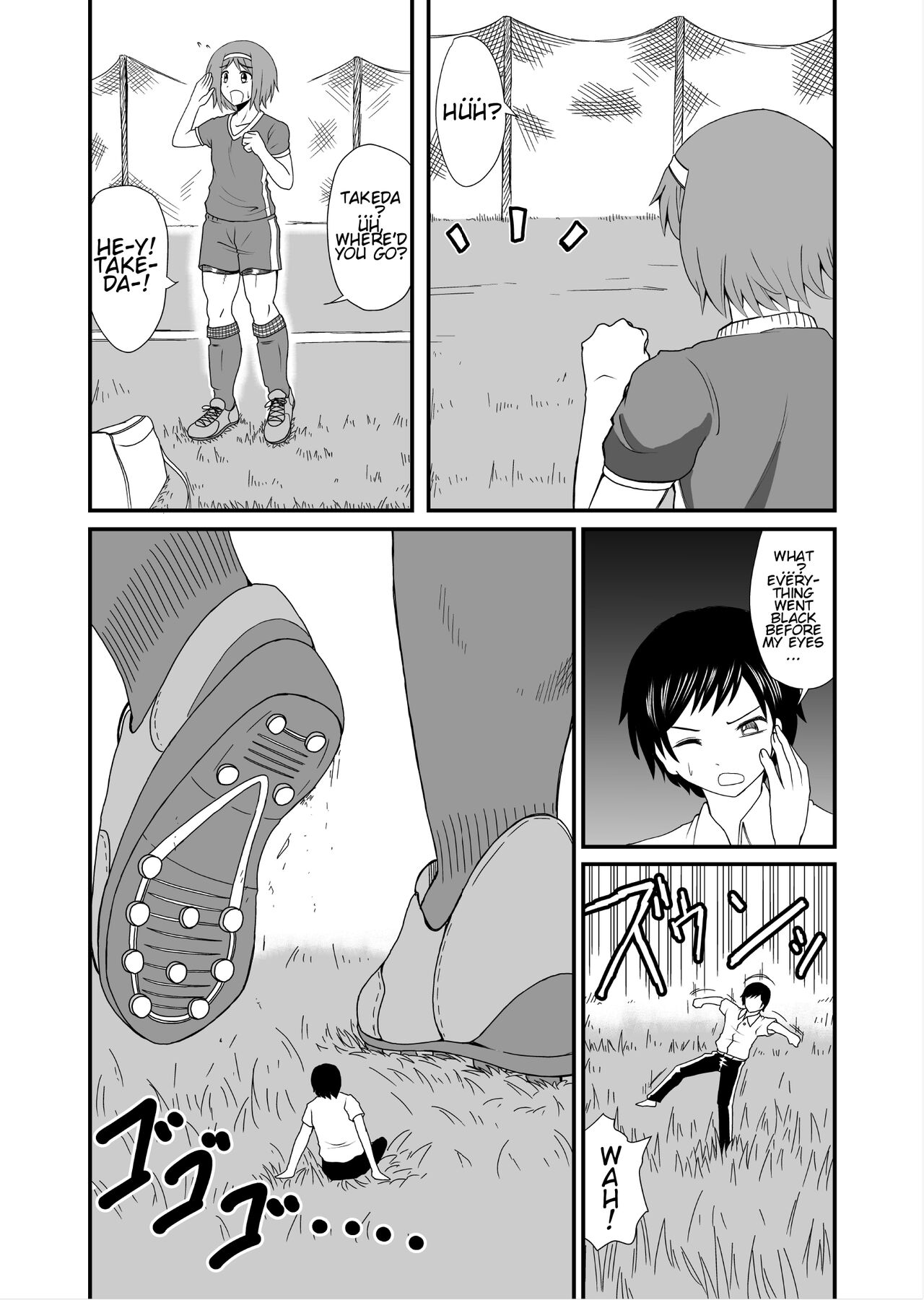 [Shivharu] Stepping and Crushing [English] numero di immagine  9