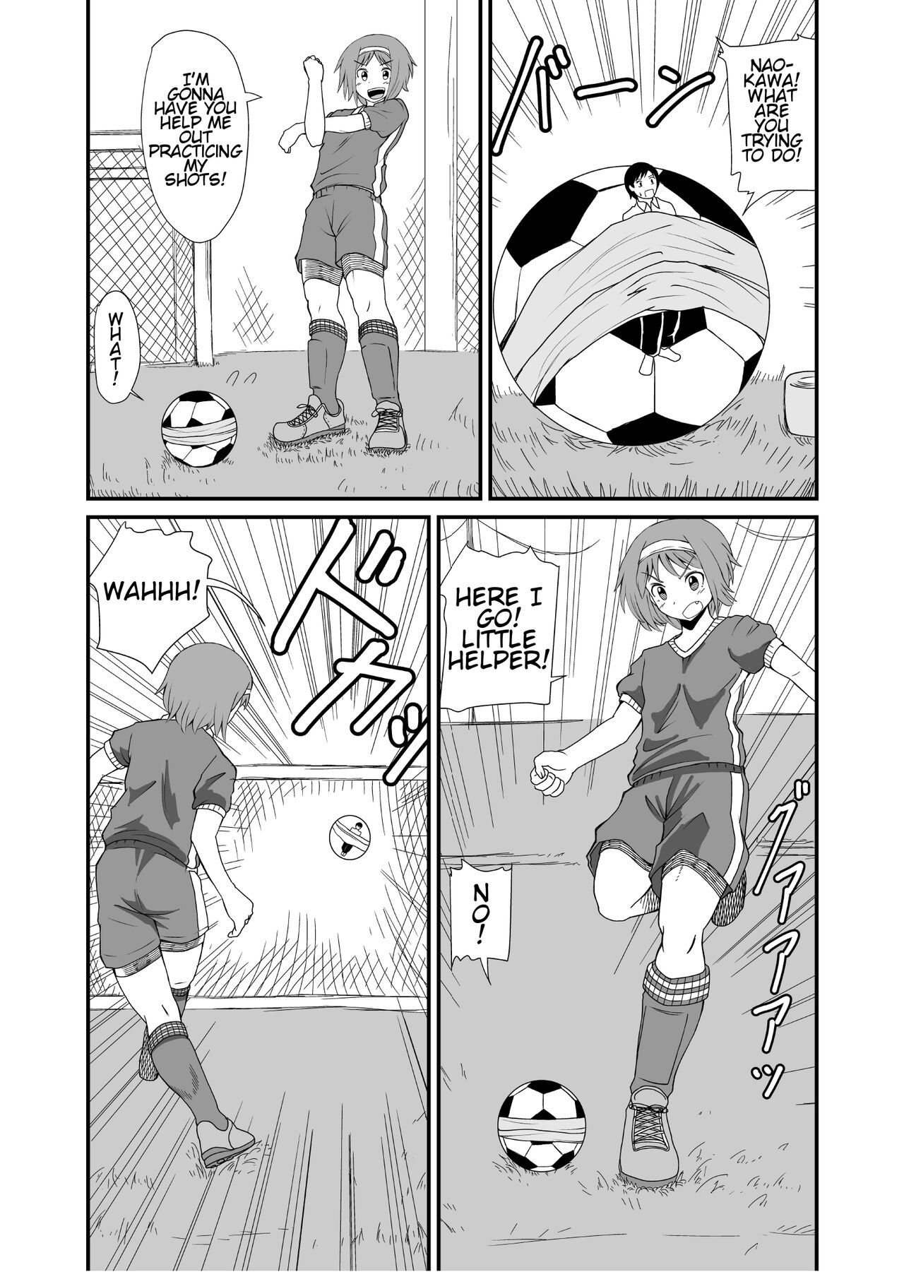 [Shivharu] Stepping and Crushing [English] numero di immagine  14