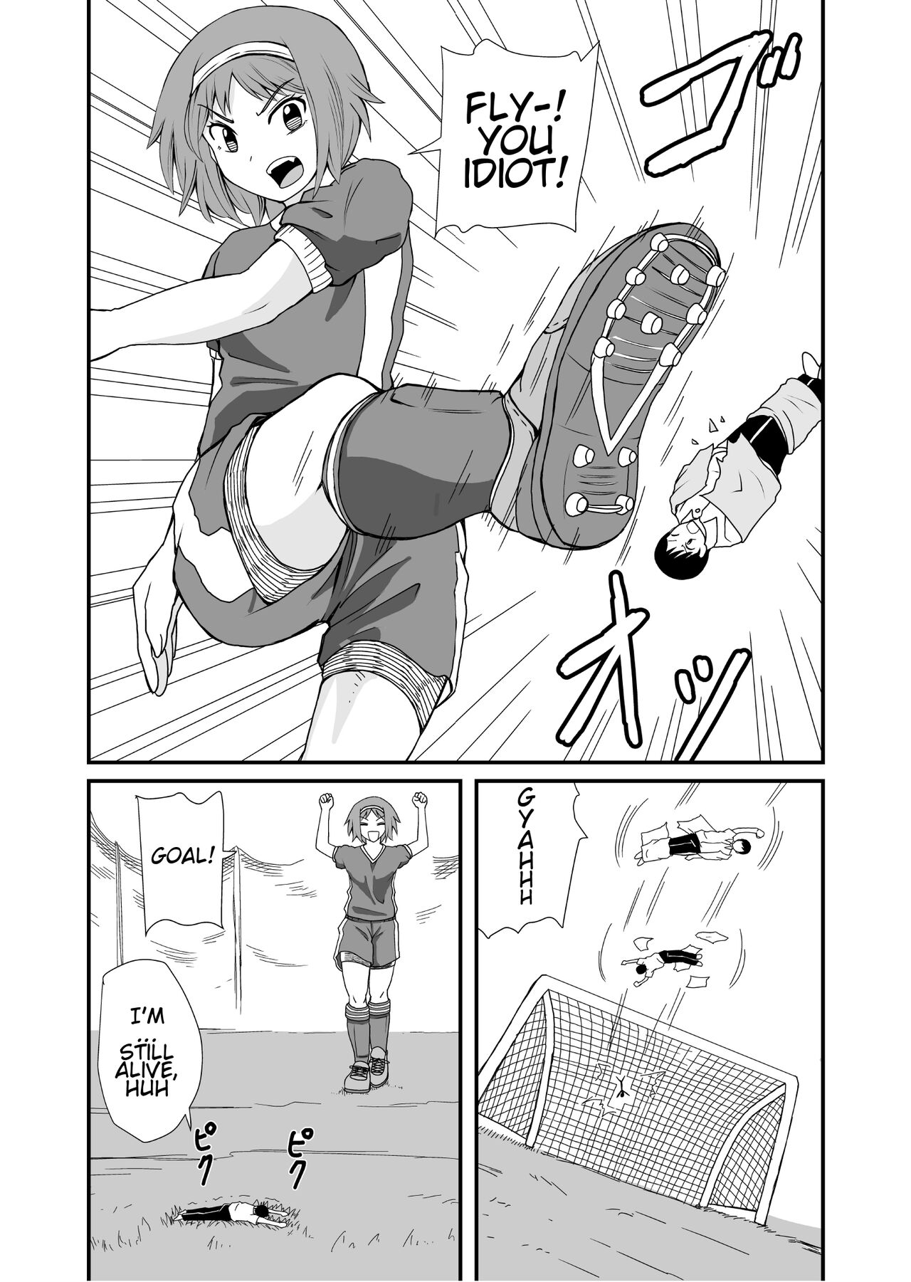 [Shivharu] Stepping and Crushing [English] numero di immagine  19