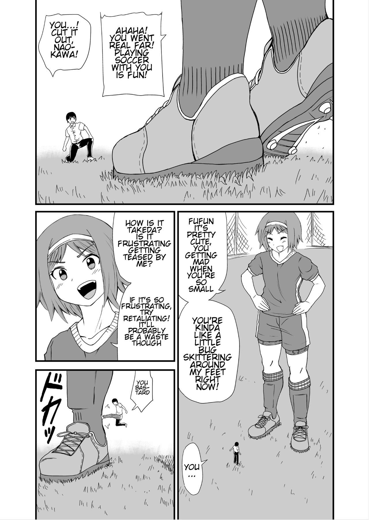 [Shivharu] Stepping and Crushing [English] numero di immagine  20