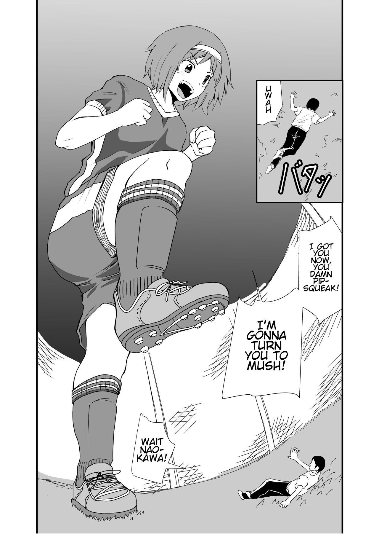 [Shivharu] Stepping and Crushing [English] numero di immagine  23