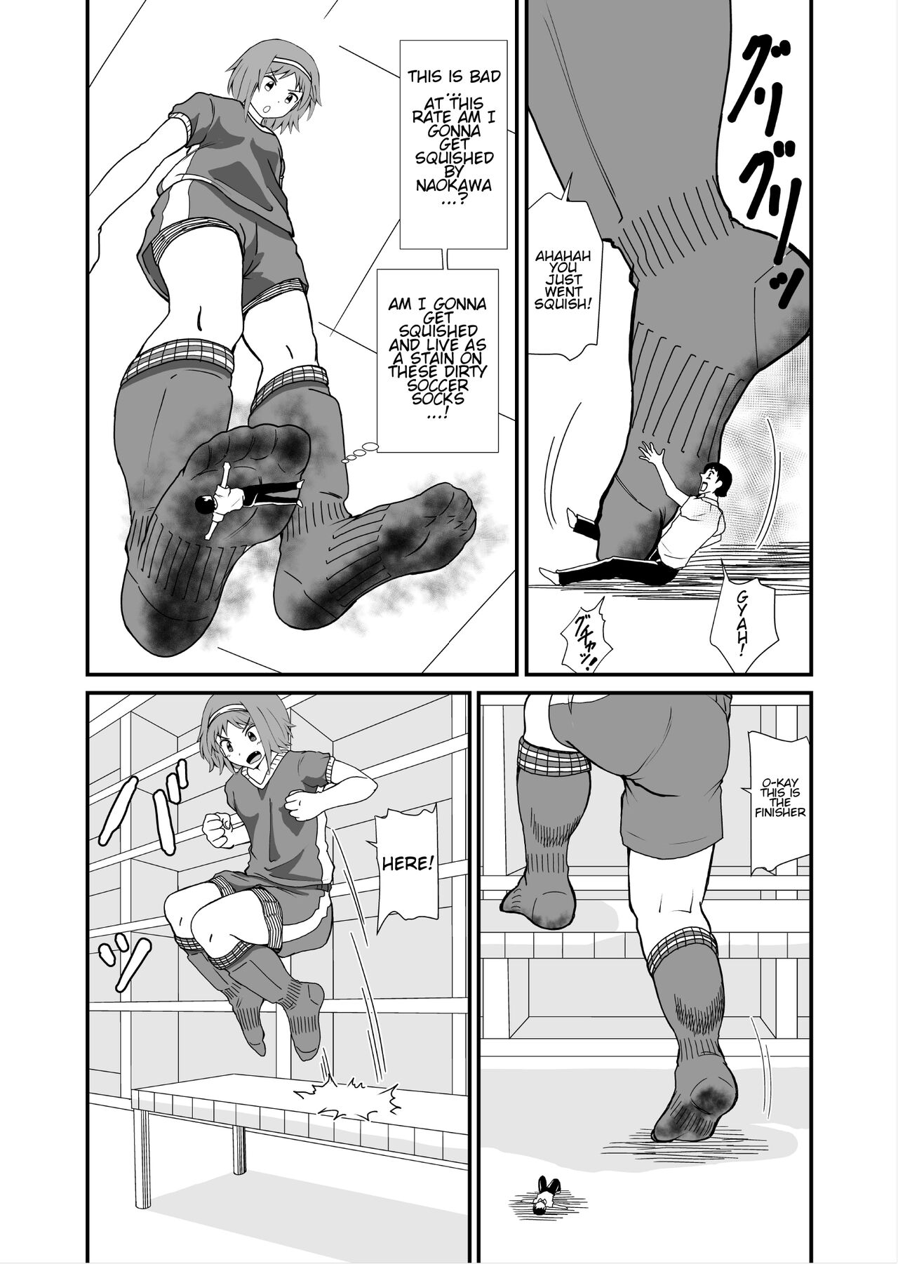 [Shivharu] Stepping and Crushing [English] numero di immagine  33