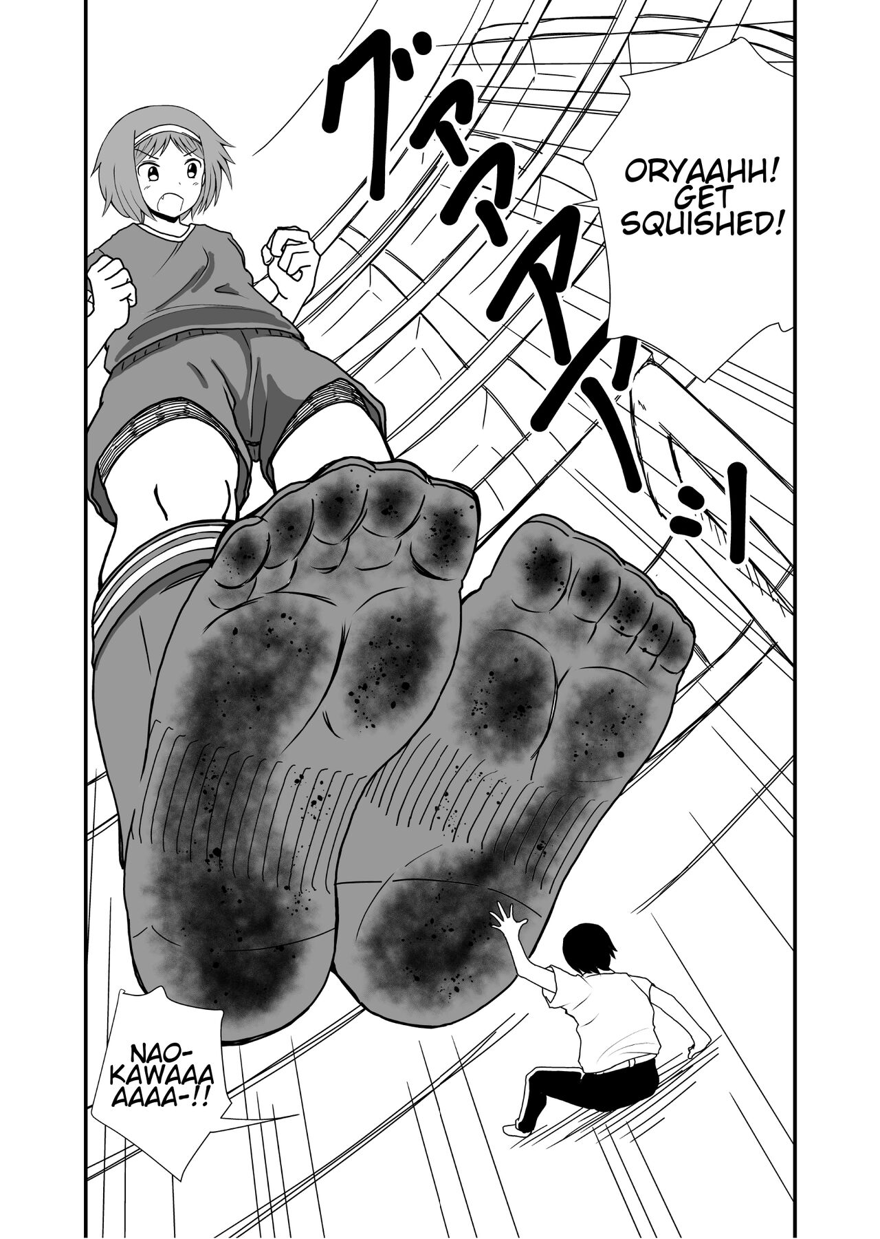 [Shivharu] Stepping and Crushing [English] numero di immagine  34