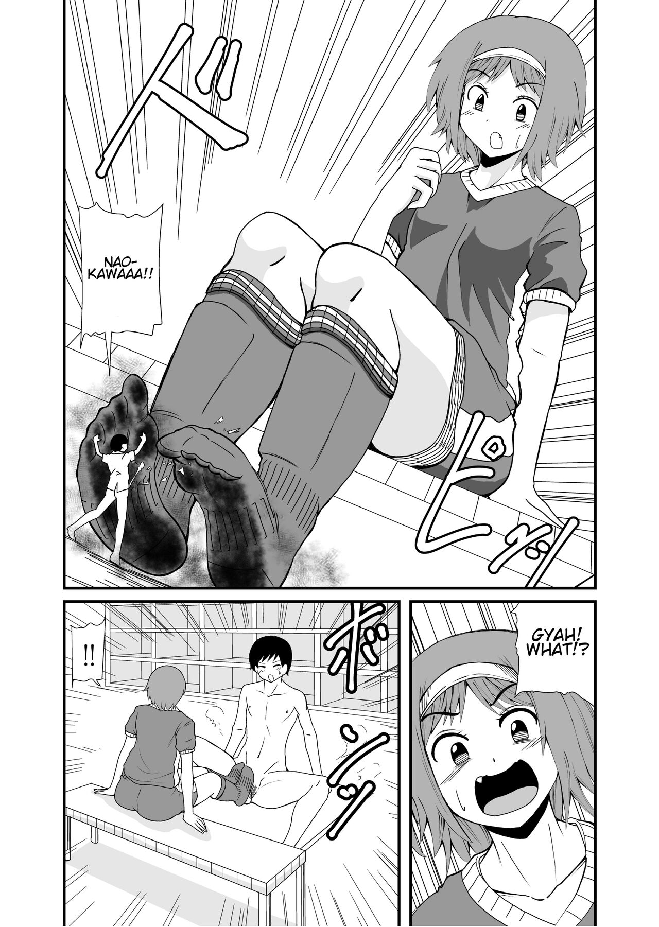 [Shivharu] Stepping and Crushing [English] numero di immagine  41