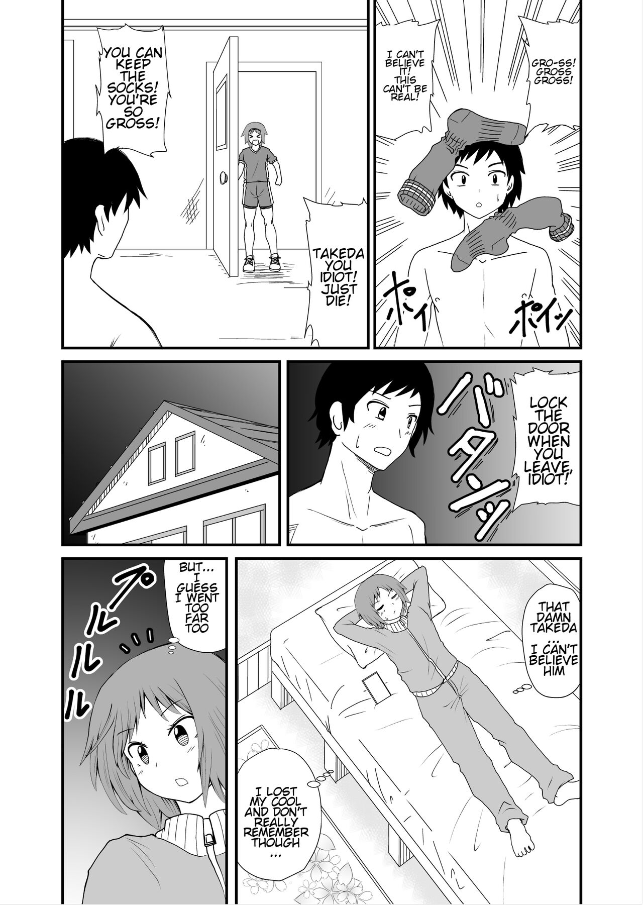 [Shivharu] Stepping and Crushing [English] numero di immagine  43