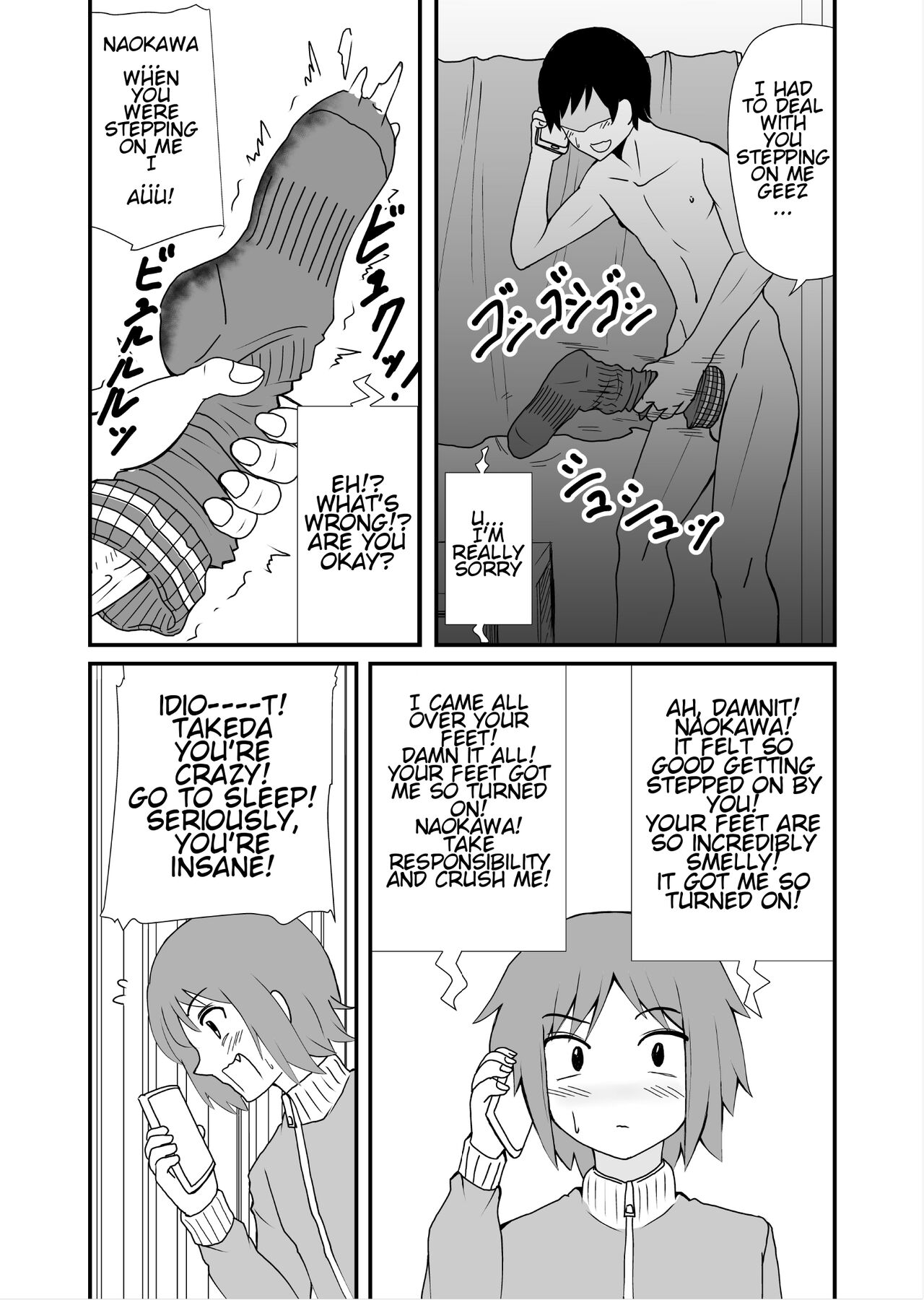 [Shivharu] Stepping and Crushing [English] numero di immagine  45