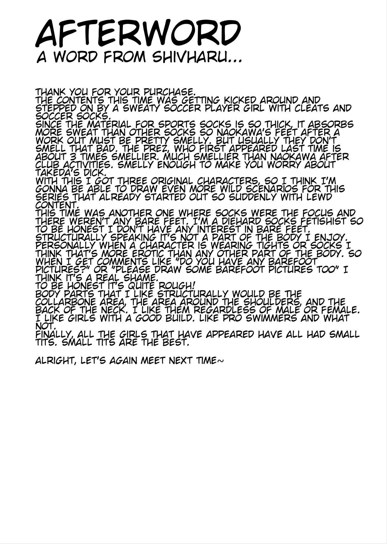 [Shivharu] Stepping and Crushing [English] numero di immagine  46