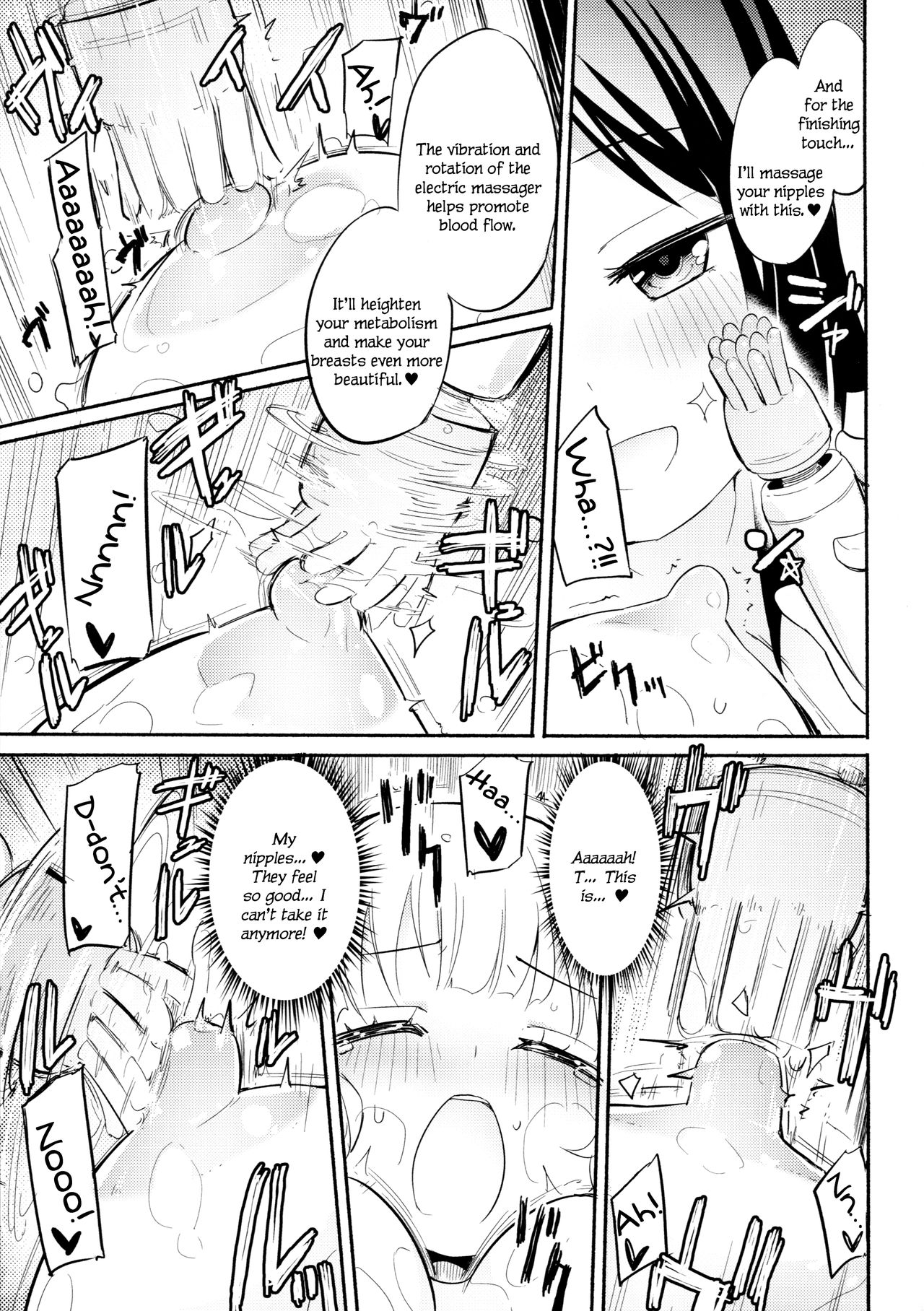 (C90) [Homuraya★Pleiades (Homura Subaru)] Dokidoki★Girls Esthe [English] Bildnummer 8