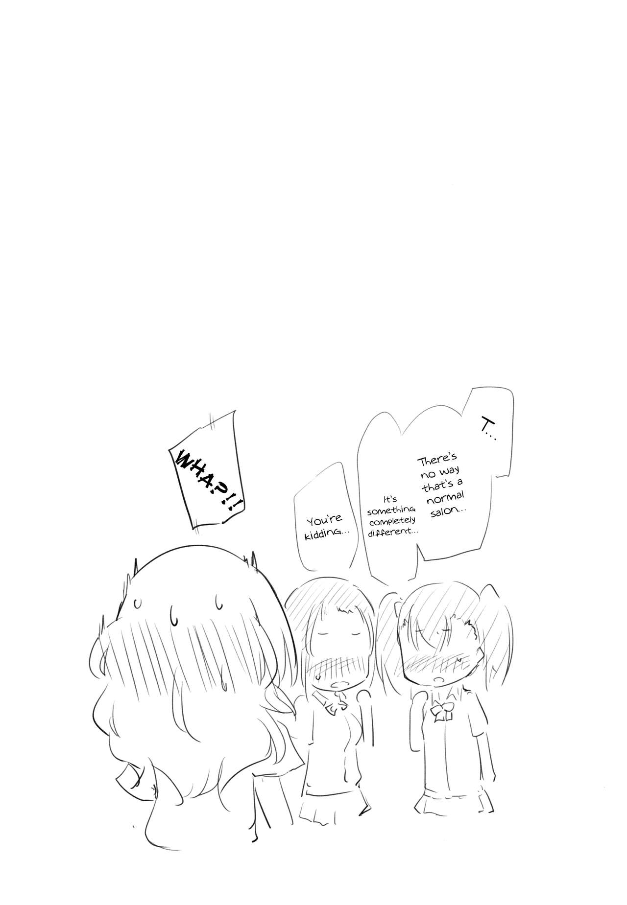 (C90) [Homuraya★Pleiades (Homura Subaru)] Dokidoki★Girls Esthe [English] Bildnummer 16