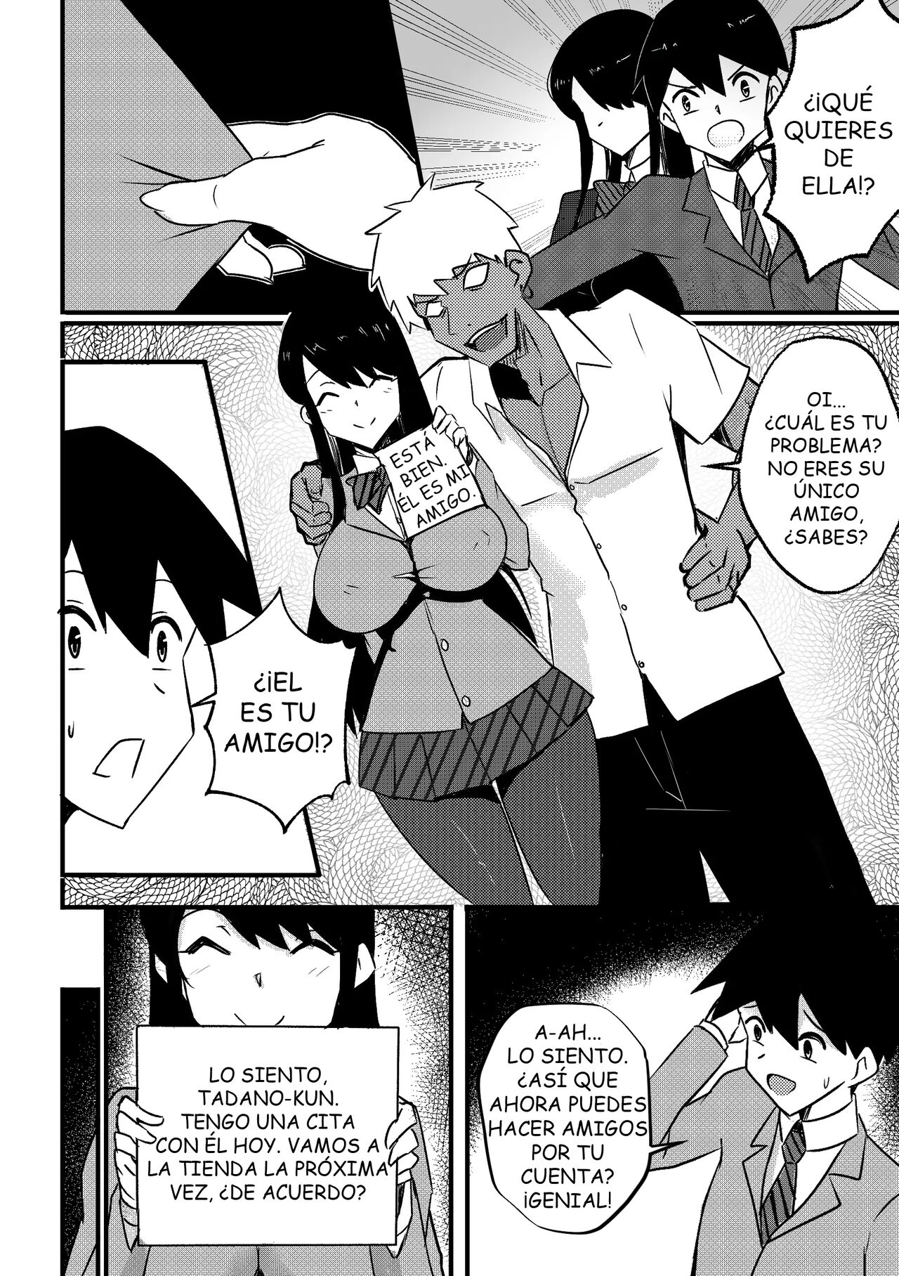 [Merkonig] B-trayal 37 + Extras (Komi-san wa, Komyushou desu.) [Spanish] [EL LLANERO SOLITARIO] [Decensored] numero di immagine  3