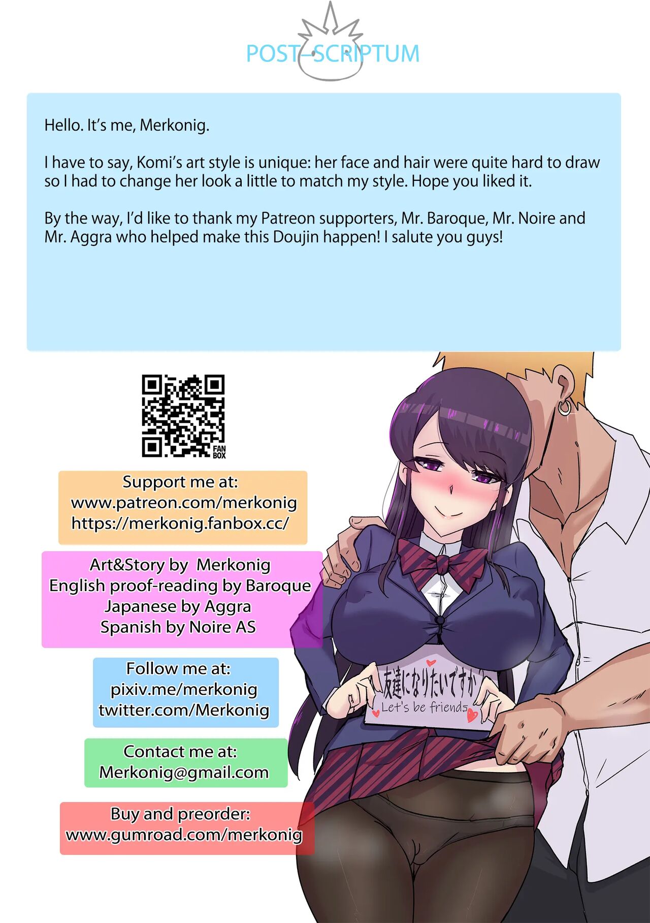 [Merkonig] B-trayal 37 + Extras (Komi-san wa, Komyushou desu.) [Spanish] [EL LLANERO SOLITARIO] [Decensored] numero di immagine  16