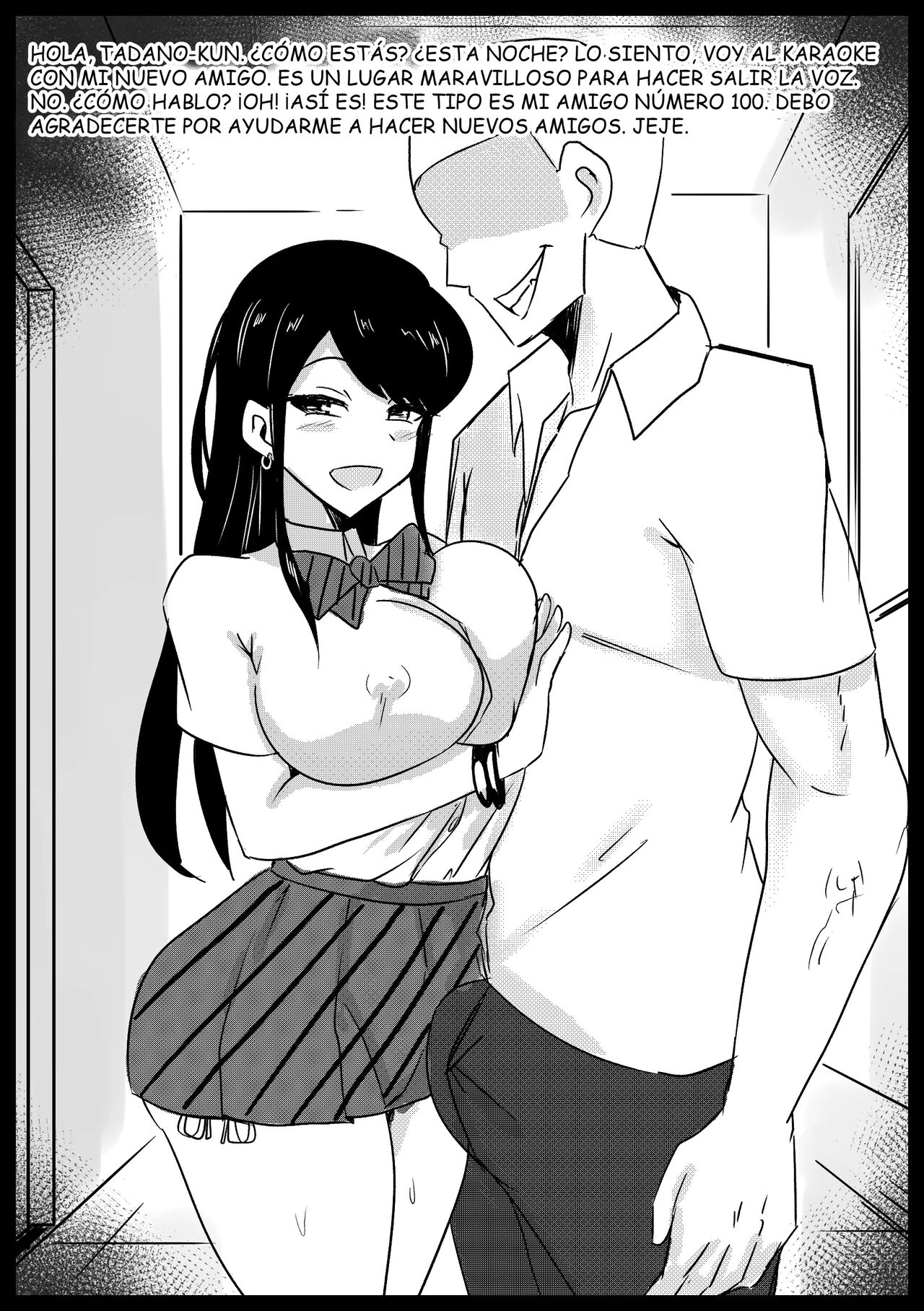 [Merkonig] B-trayal 37 + Extras (Komi-san wa, Komyushou desu.) [Spanish] [EL LLANERO SOLITARIO] [Decensored] numero di immagine  17