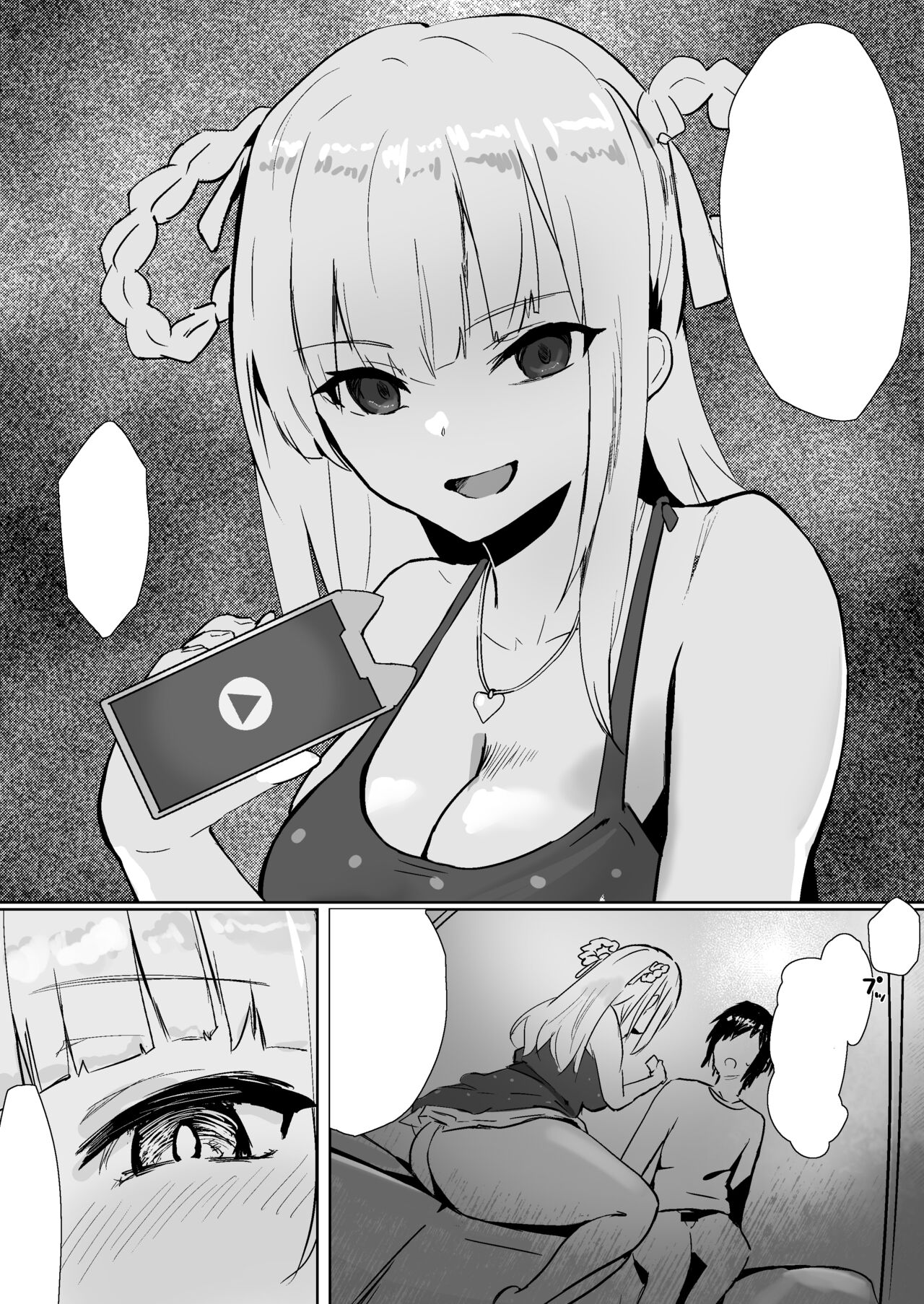 [Whisp (Oza)] Idol no Seiyoku Kaishou Vibe ni Erabareta Boku [Textless] 图片编号 18