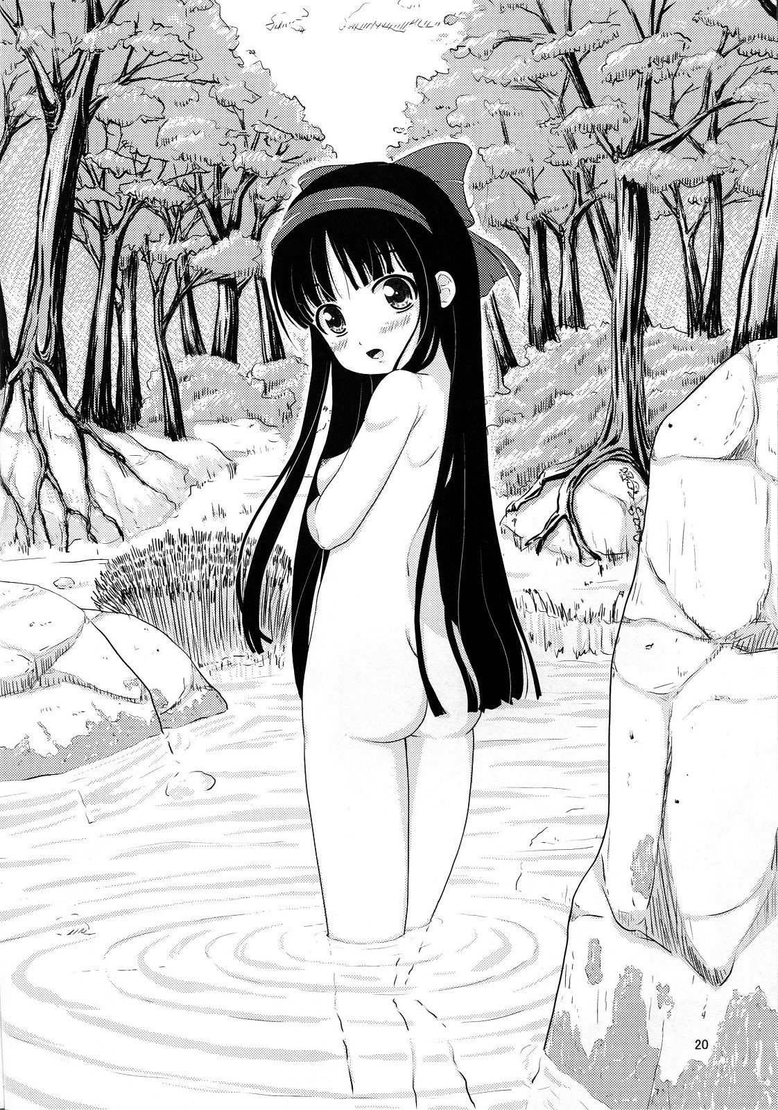 (C81) [Takumiya (Goban)] Tsuru no Ongaeshi (Samurai Spirits) [Spanish] {Lanerte} Bildnummer 19