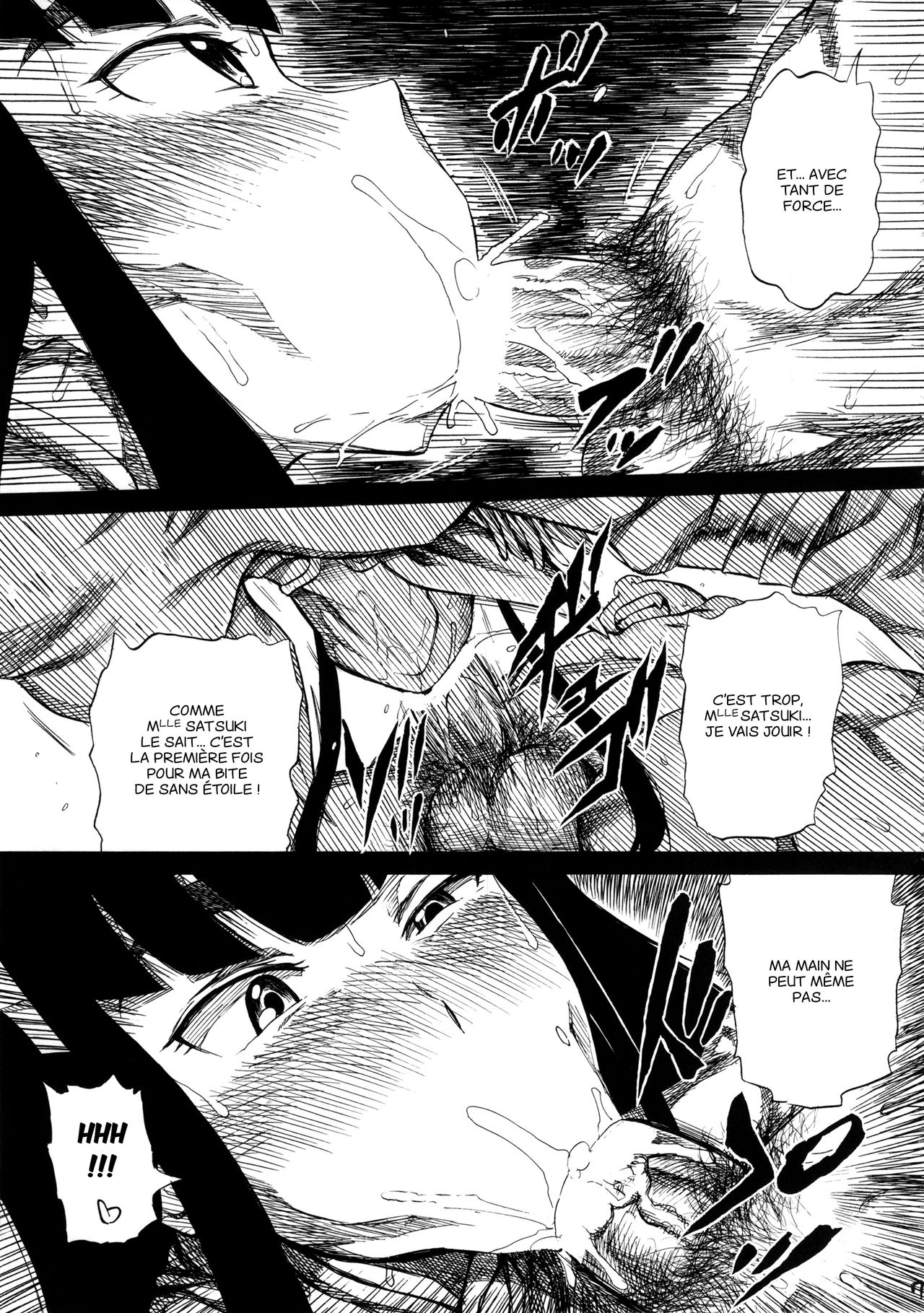 (C85) [Full Accele (Akiya Akira)] KILLFUCK (Kill la Kill) [French] [Brakiozor] изображение № 6