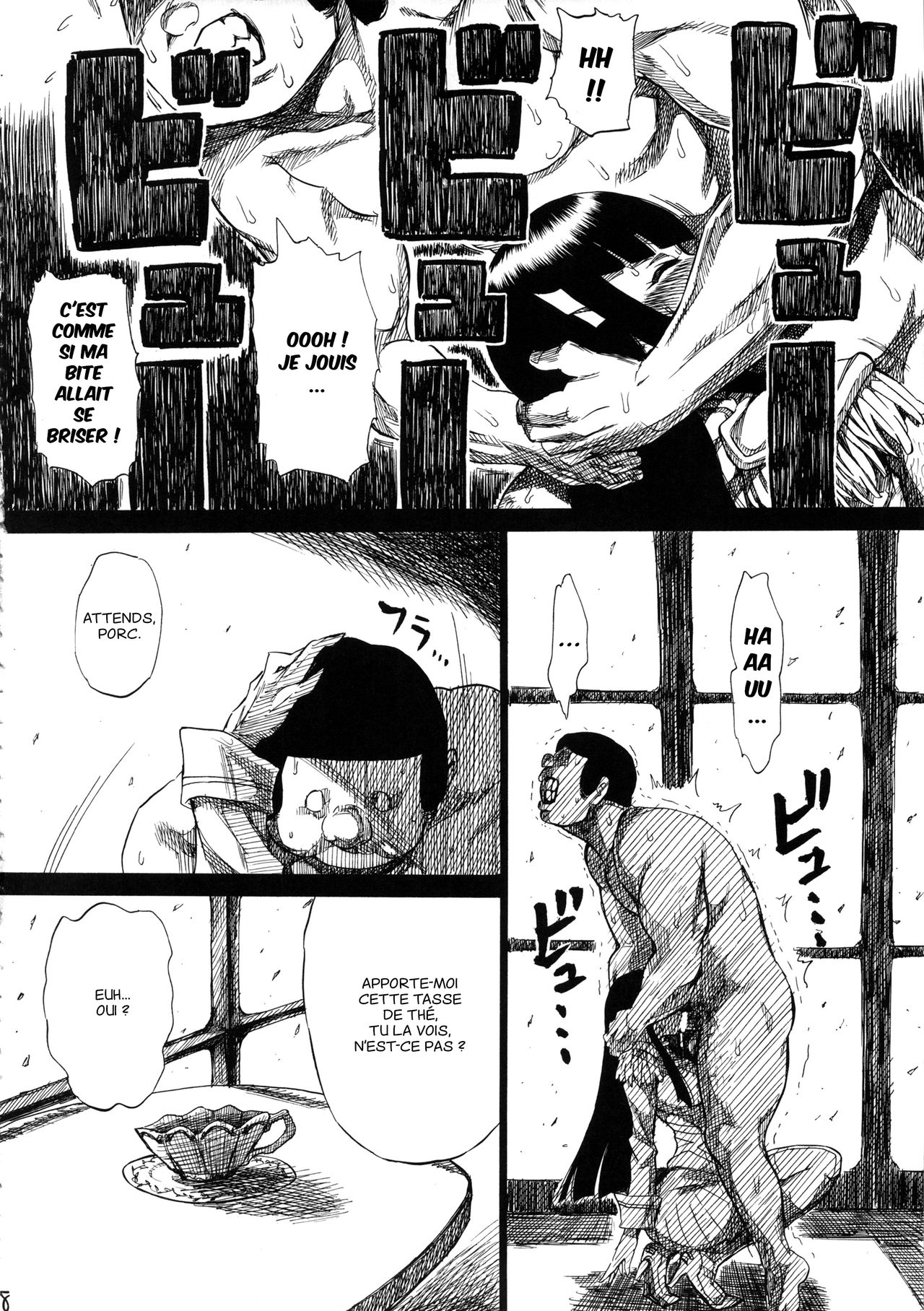 (C85) [Full Accele (Akiya Akira)] KILLFUCK (Kill la Kill) [French] [Brakiozor] изображение № 7